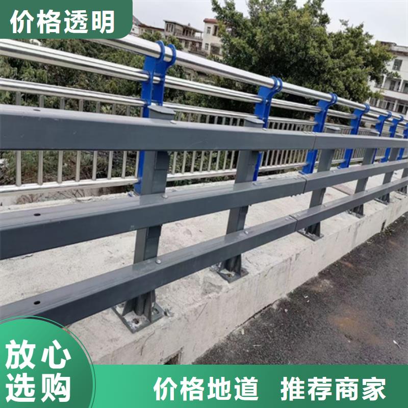 桥梁防撞梁护栏源厂定制