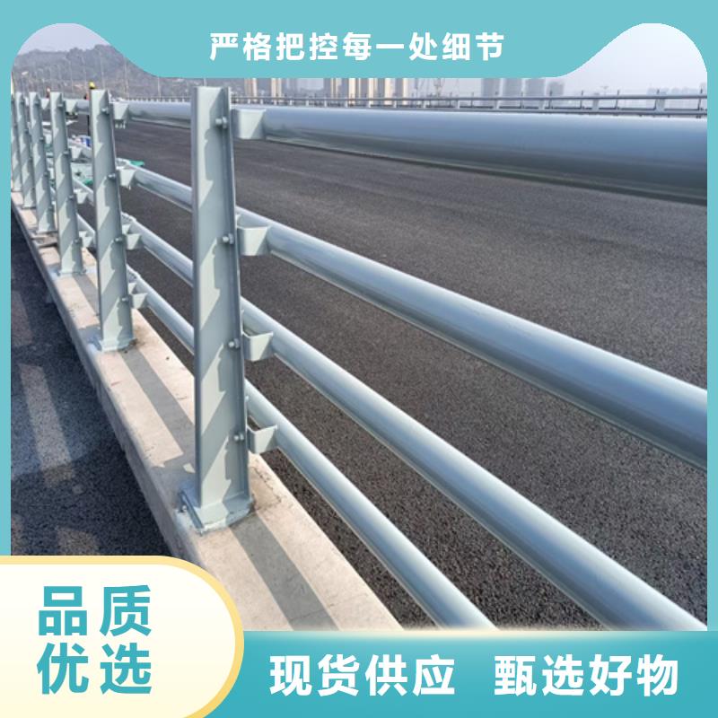 重信誉桥梁防撞护栏供应厂家当地经销商