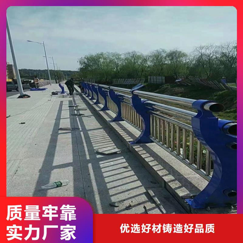 价格合理的桥梁防撞护栏供货商用的放心