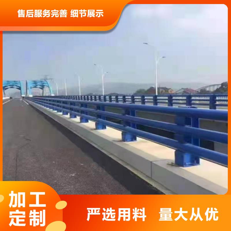 桥梁柱防撞护栏-精选厂家本地货源
