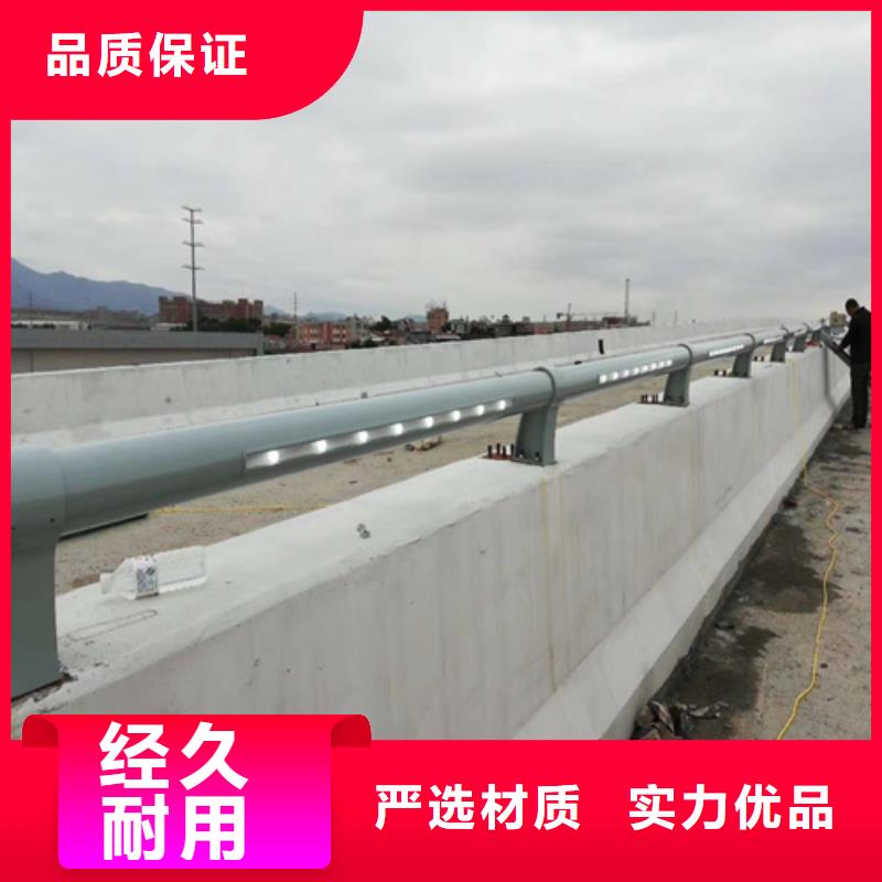 桥用防撞护栏供应采购