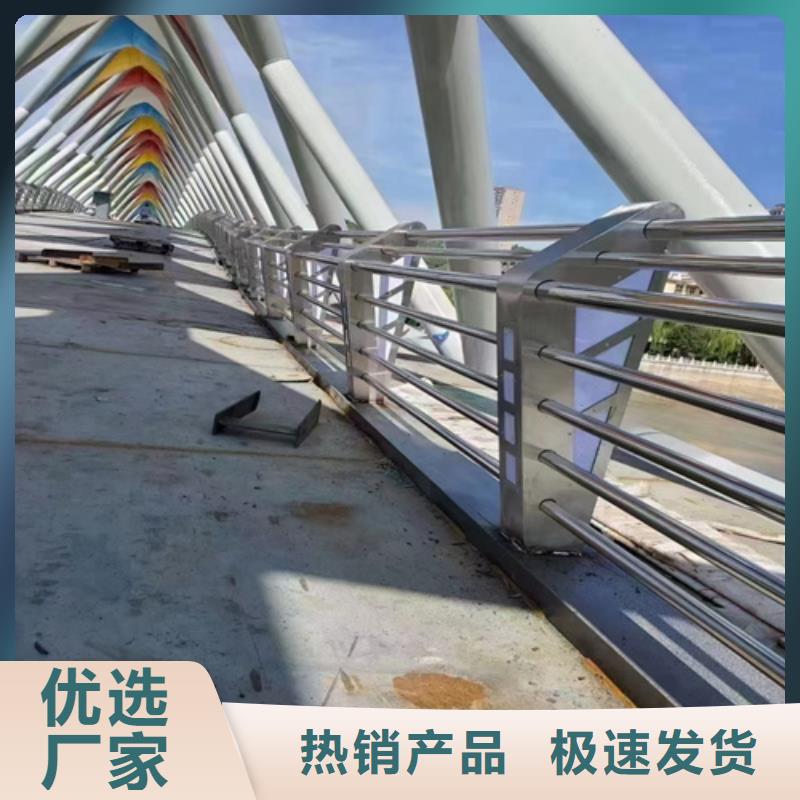 防撞护栏定制一手价格