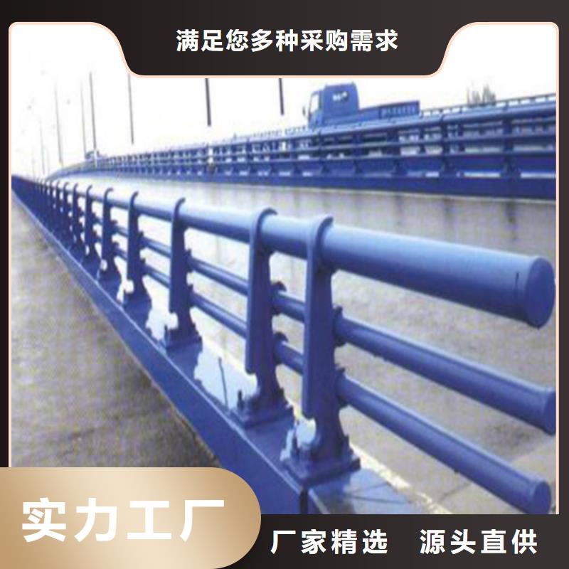 防撞钢护栏加工厂家严格把关质量放心