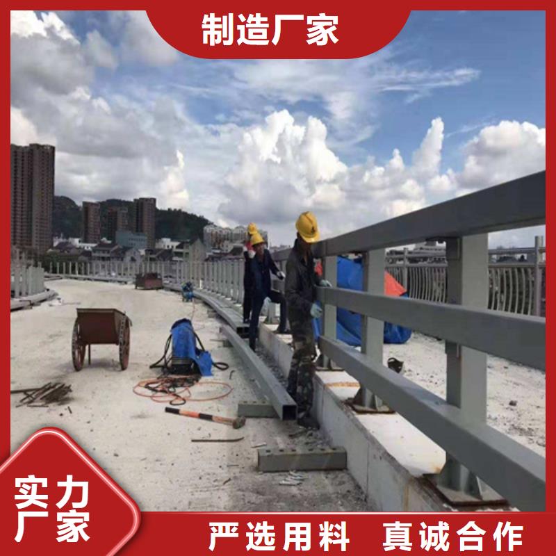 白沙县桥梁防撞栏杆厂家支持定制当地货源