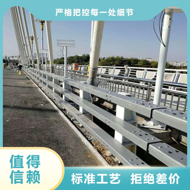 防撞护栏一般多少钱一米本地品牌