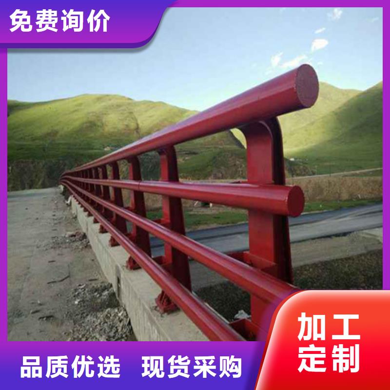 景观防撞护栏售后无忧大厂同城厂家