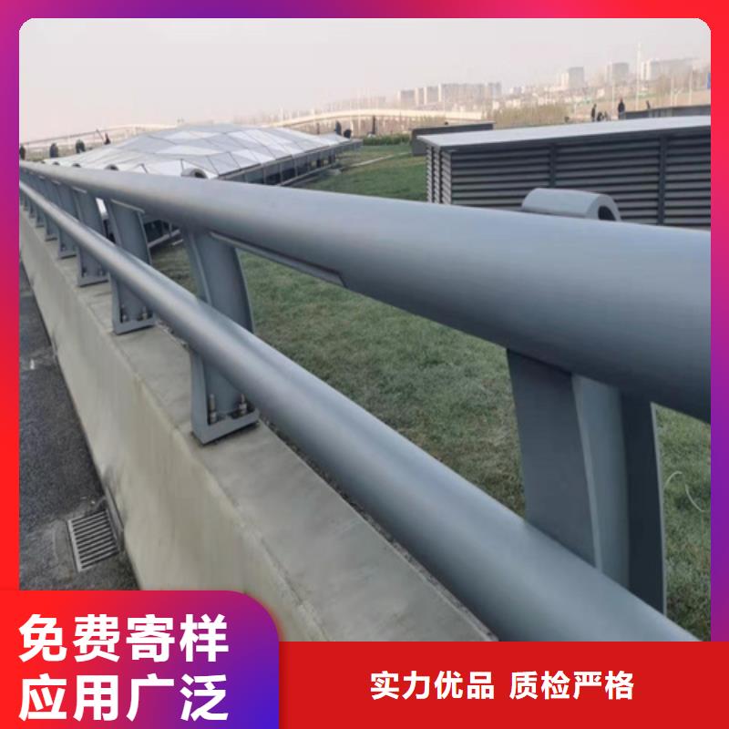 道路防撞护栏快速下单N年大品牌