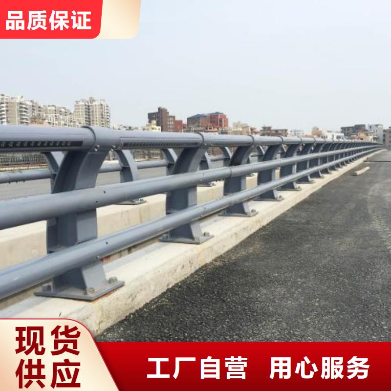 河道桥梁防撞护栏市场价当地生产商