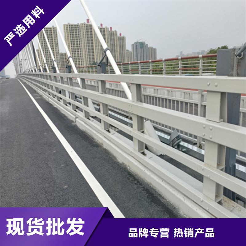 优质景观防撞护栏的批发商多种款式可随心选择