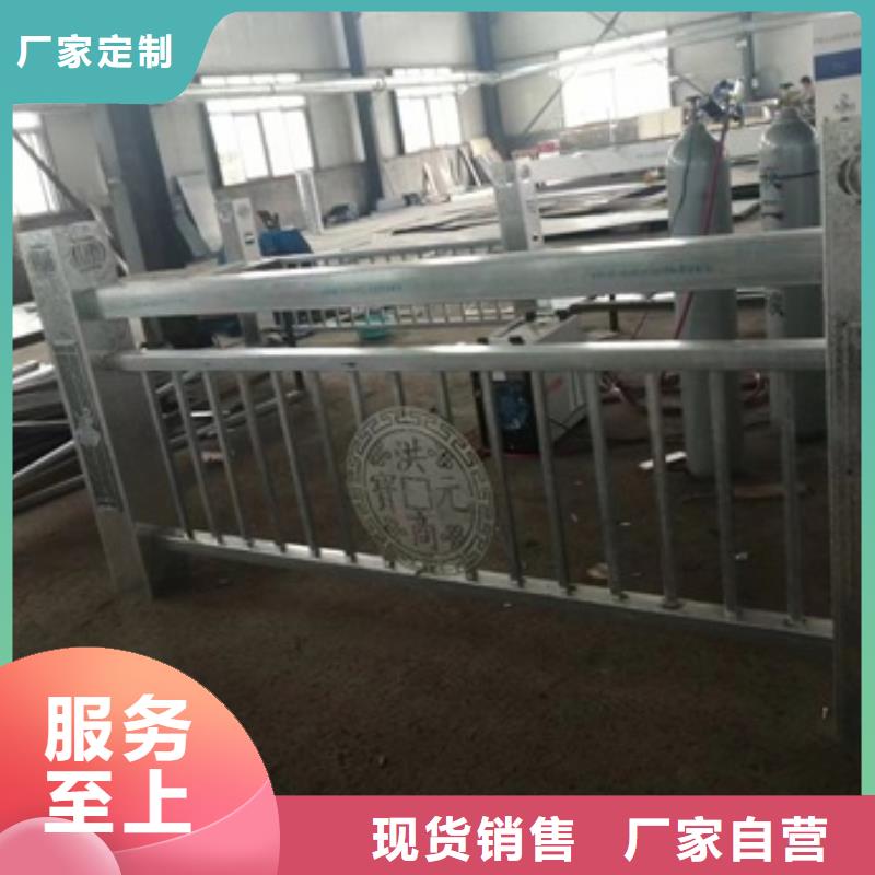 山西桥梁护栏厂24小时下单发货