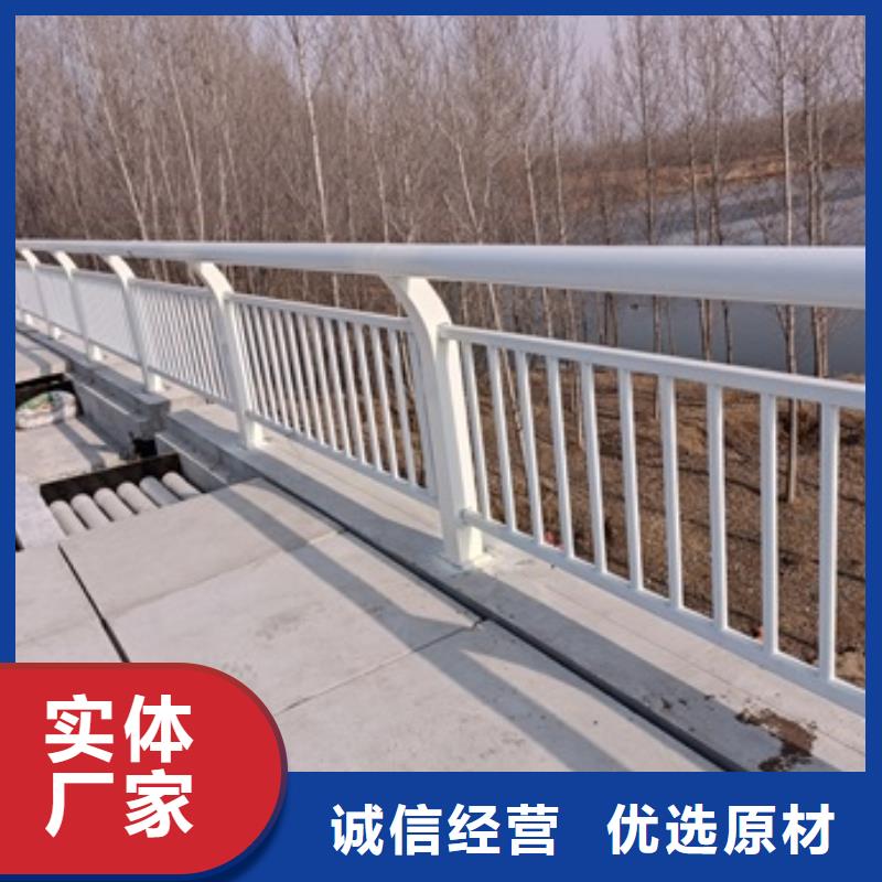 桥梁人行道护栏实拍品质保障