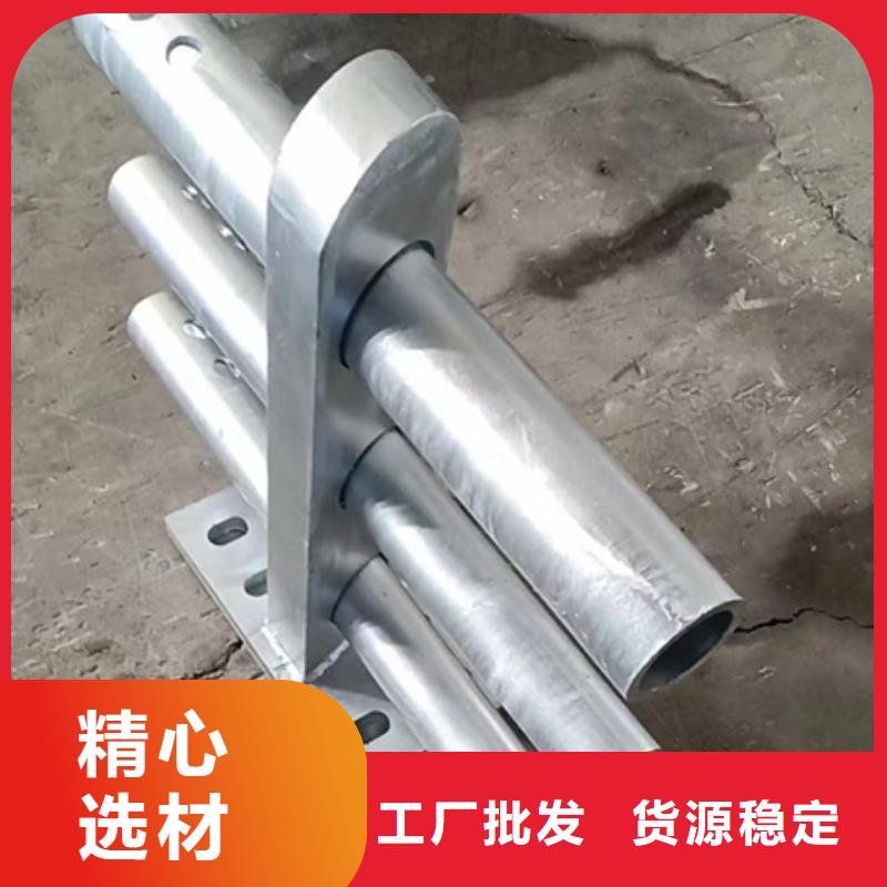 桥梁防撞梁护栏当地货源