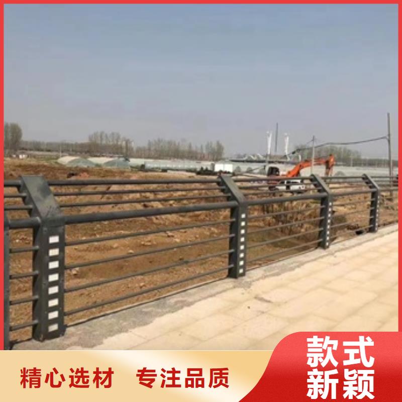山东护栏厂家电话精致工艺