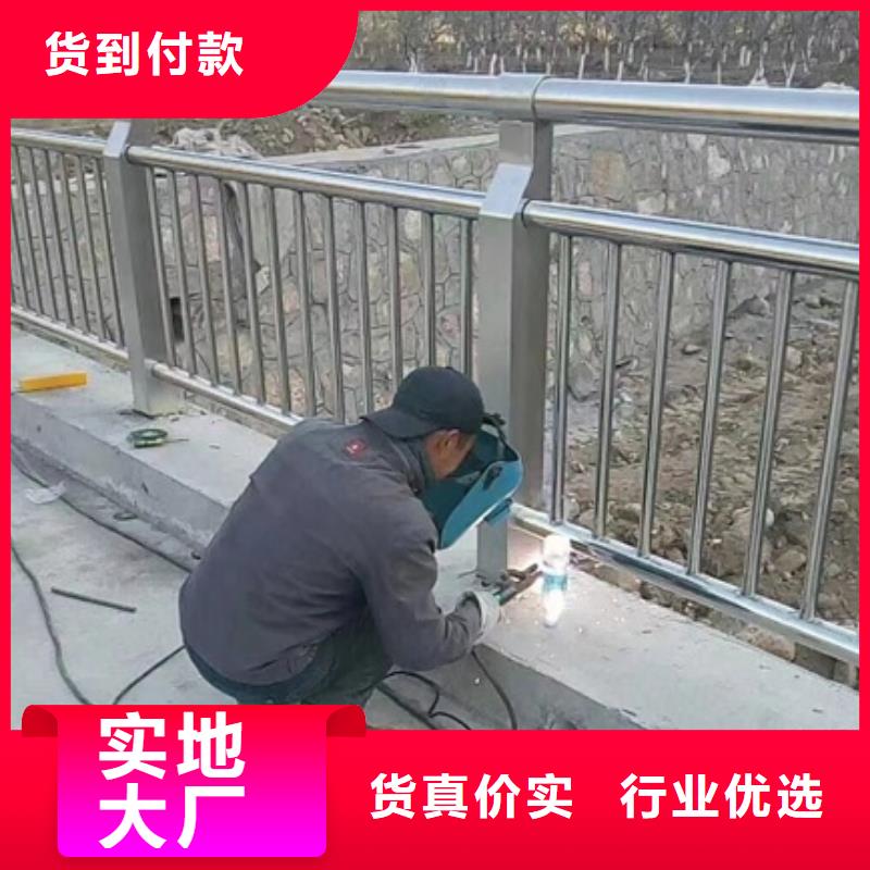 公路桥梁防撞护栏产地工厂