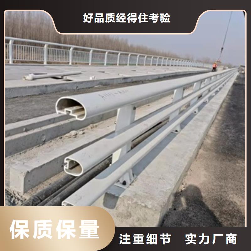 护栏防撞同城公司