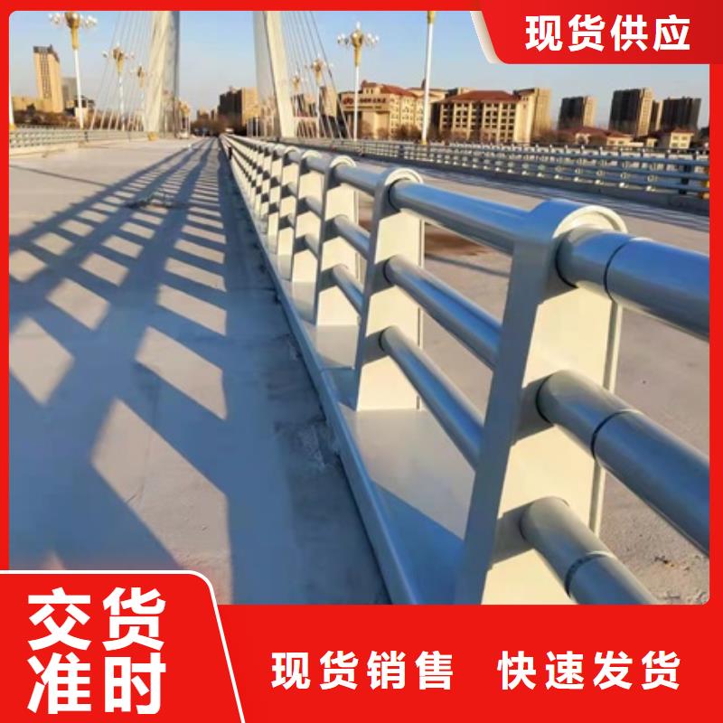 道路护栏一米多少钱本地生产商