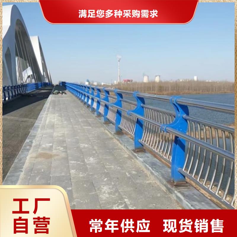 普通桥梁护栏货真价实