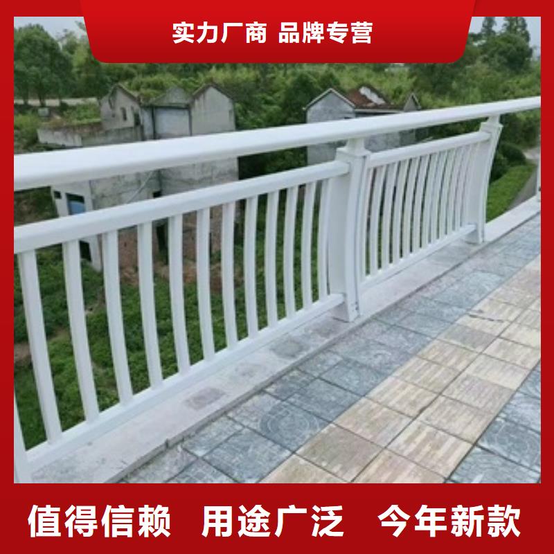 桥梁护栏隔离栏可定制有保障