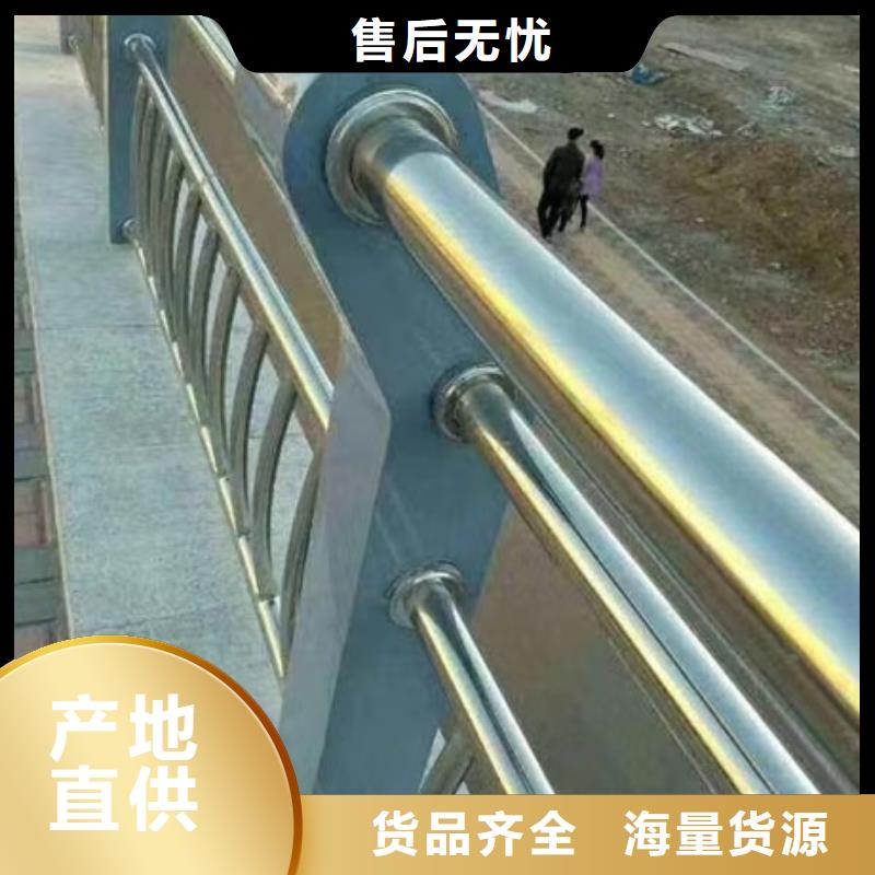 木纹护栏厂家-诚信经营同城生产商