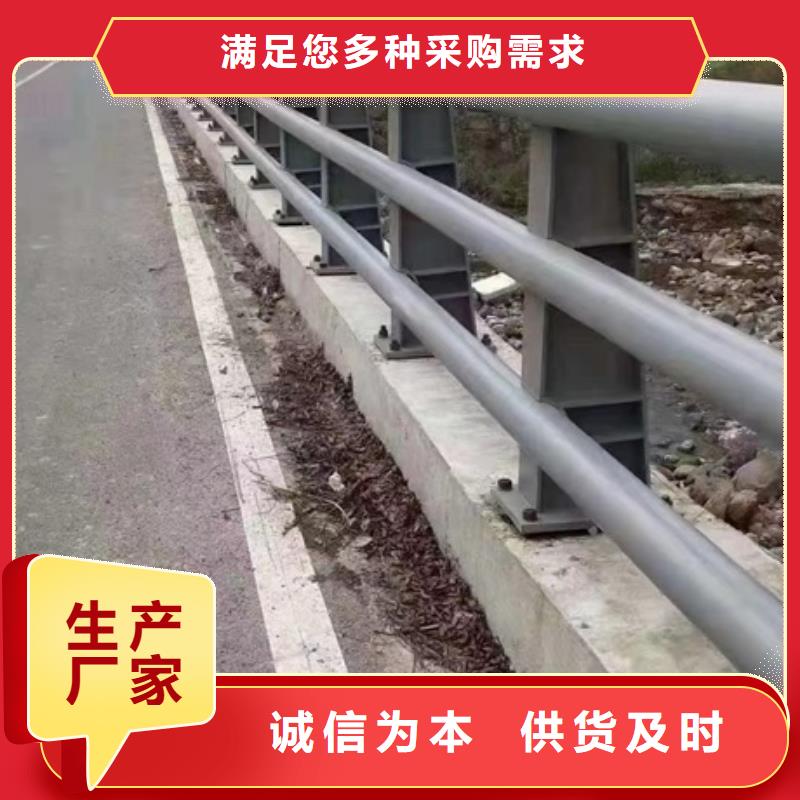 桥梁不锈钢复合管包邮专业生产品质保证