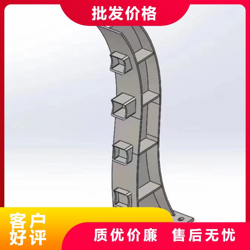 桥梁护栏销售同城生产厂家