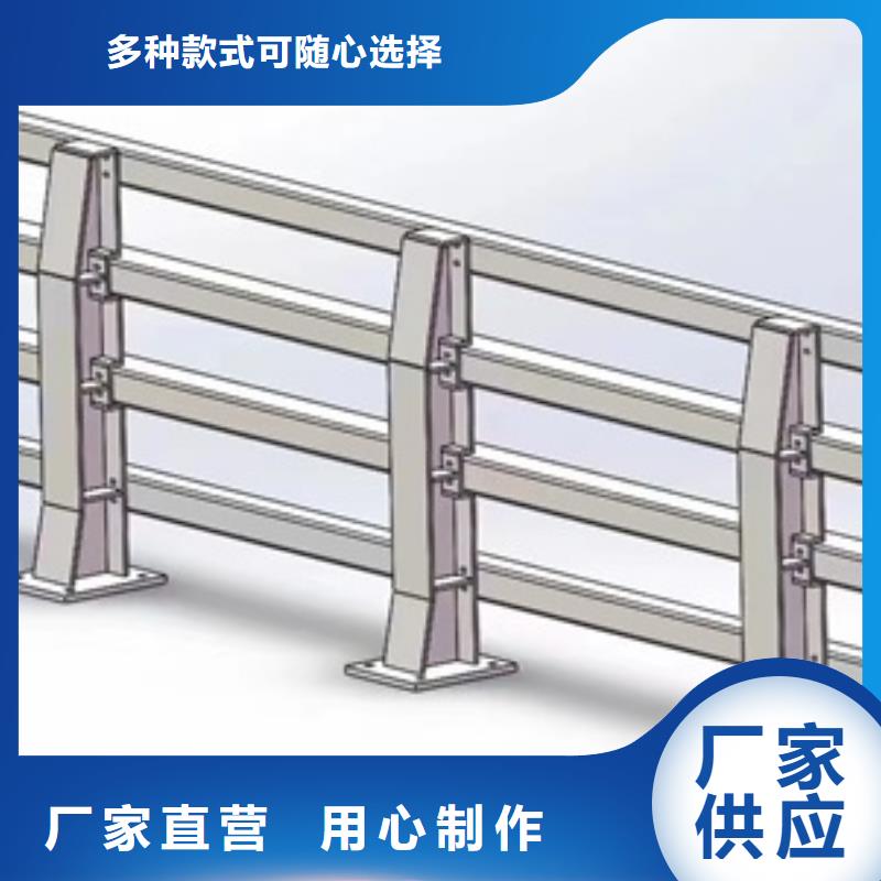 桥梁防护护栏多少钱当地生产厂家