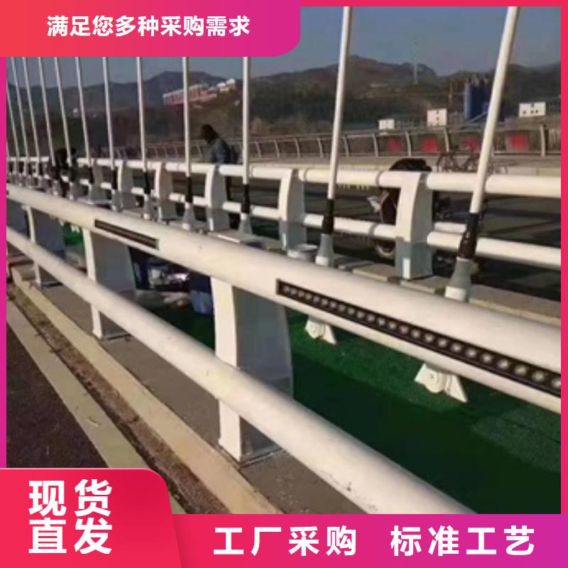 本地q235b钢板立柱生产厂家精益求精