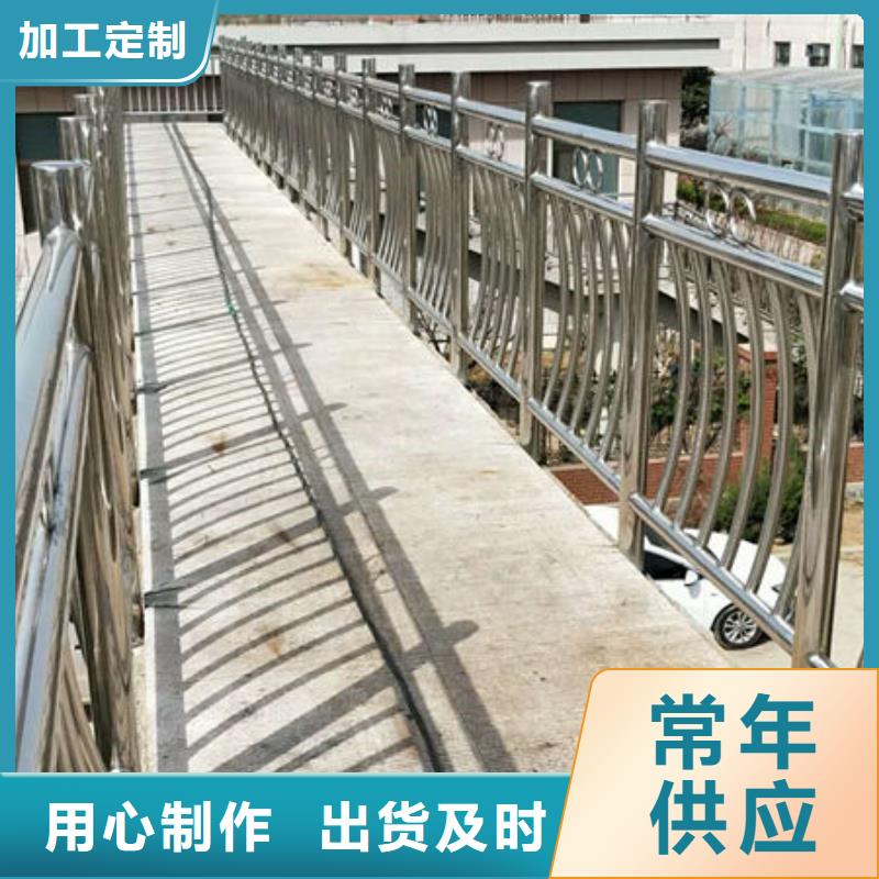 防撞桥梁栏杆自主创新同城经销商