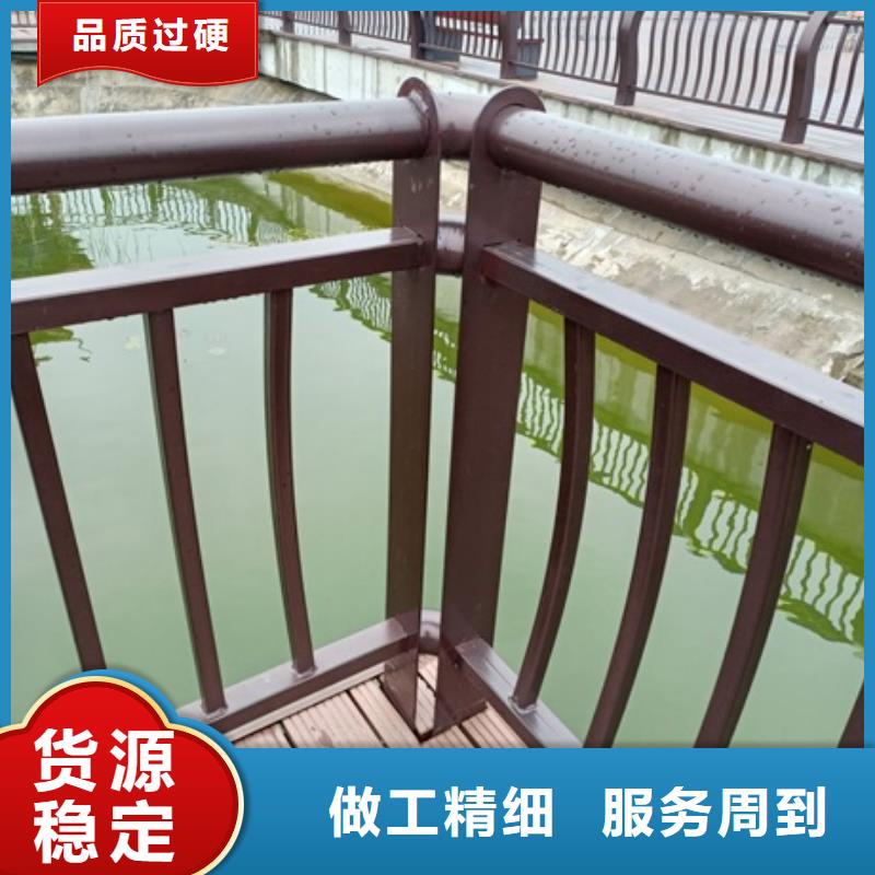 景观阳台栏杆货真价实