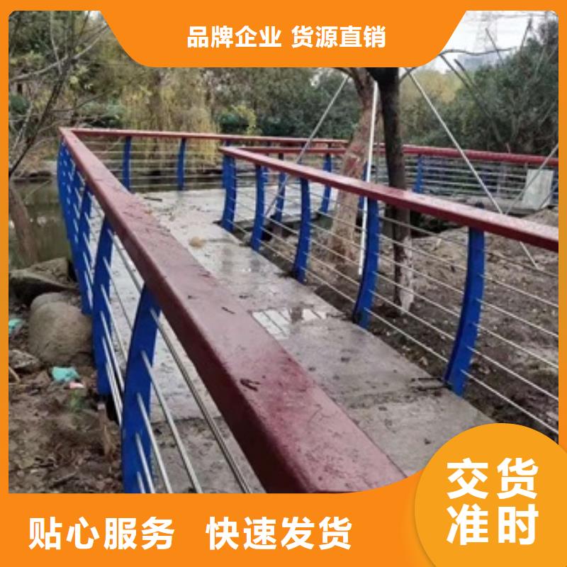 河道景观护栏多少钱一米多年行业经验