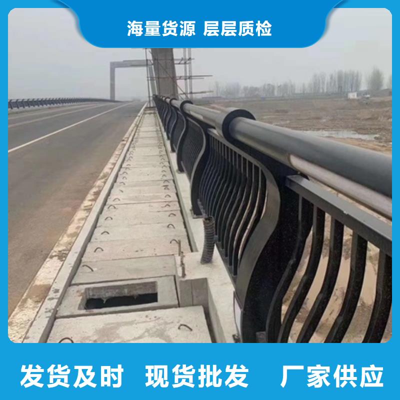 桥梁景观护栏安装一米多少钱实力才是硬道理