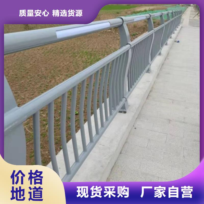 景观栏杆生产厂家精挑细选好货