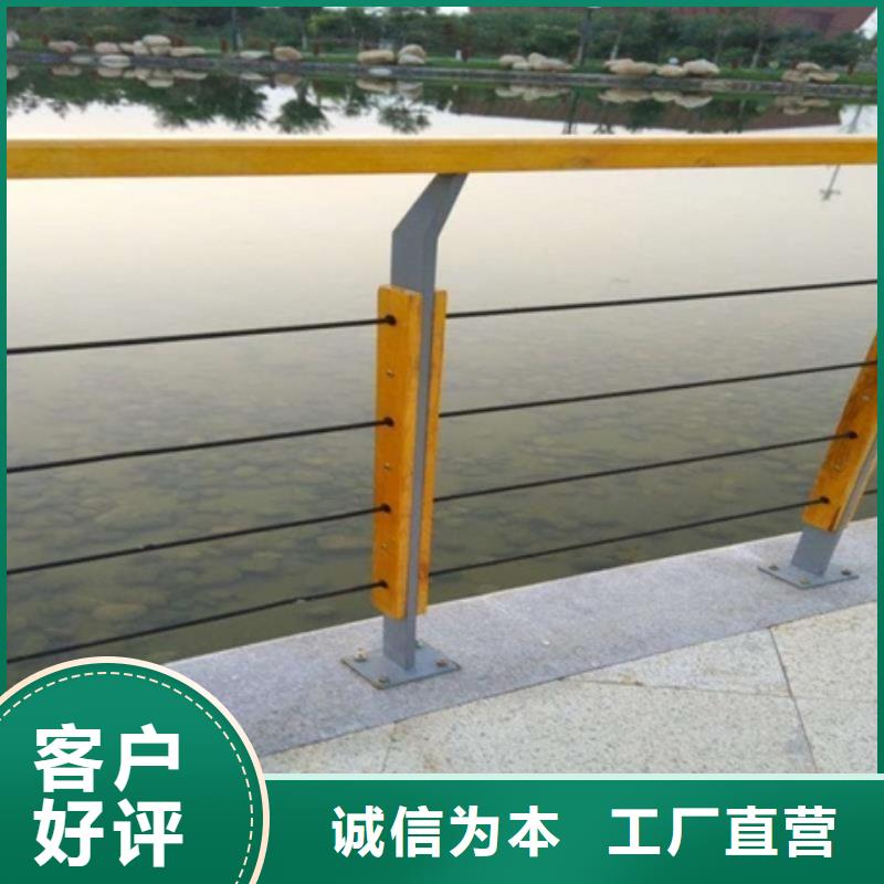 景观护栏设计图支持拿样