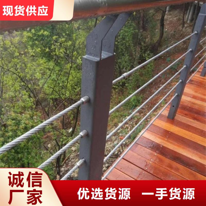 景观桥栏杆生产厂家_规格齐全按需定制真材实料