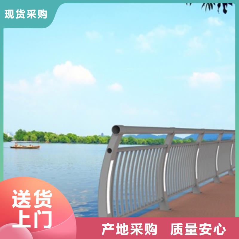 景观护栏订做同城经销商