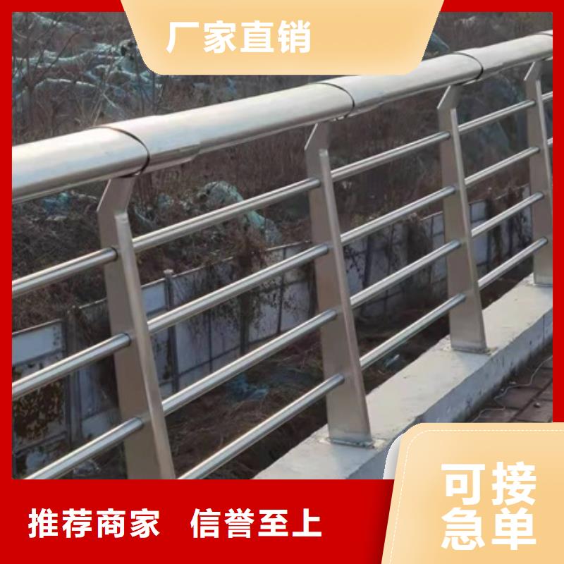 园林景观护栏价格低交货快同城经销商
