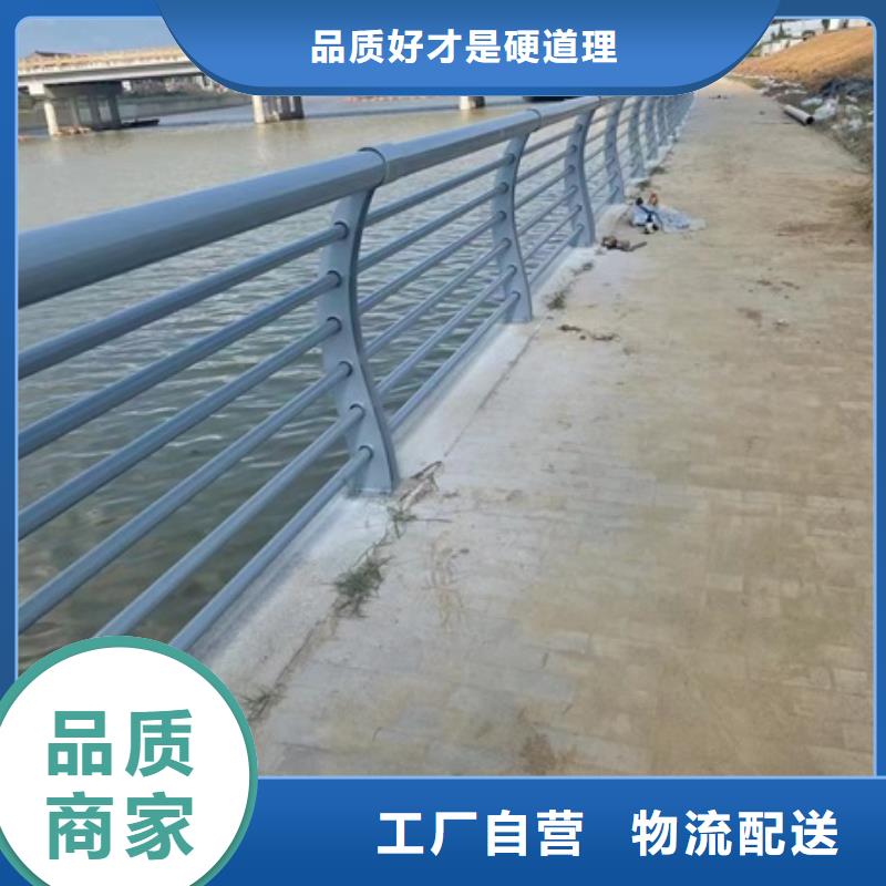 政景观不锈钢护栏安心购