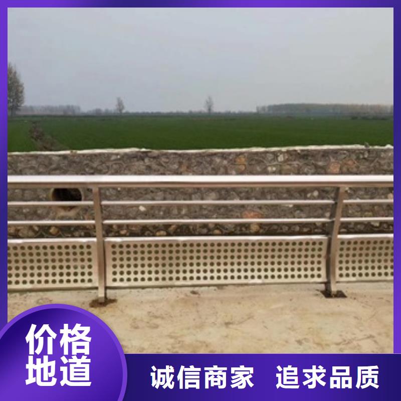 销售公园景观栏杆厂家价格实惠