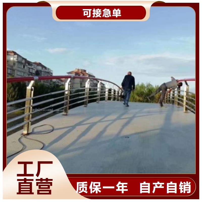 江苏河道景观护栏本地厂家