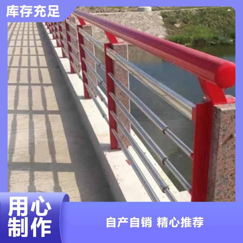 公园景观栏杆资讯同城厂家