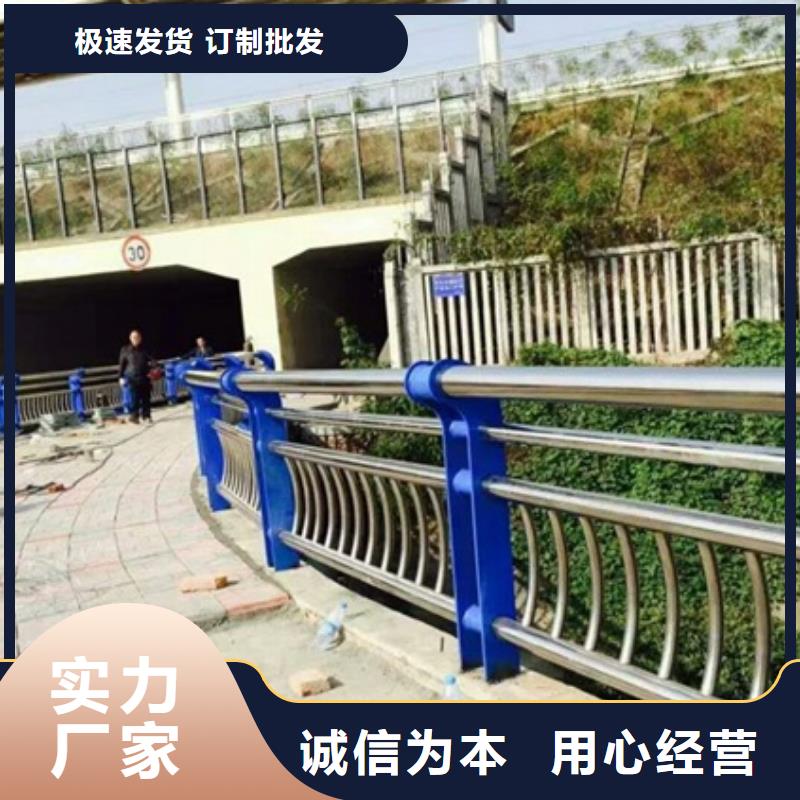 不锈钢复合管道路护栏全网价供应商