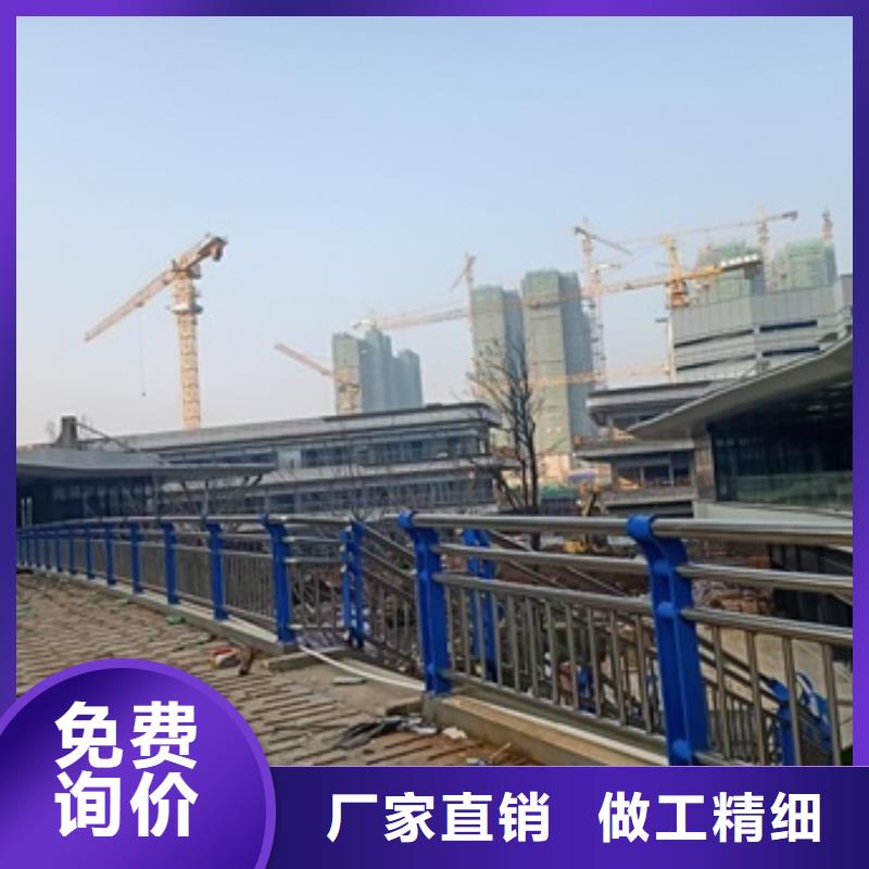 复合管护栏价格透明本地经销商