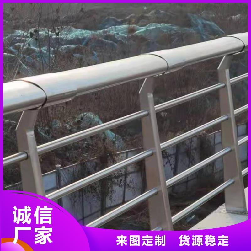 经验丰富的不锈钢护栏造型经销商精心选材