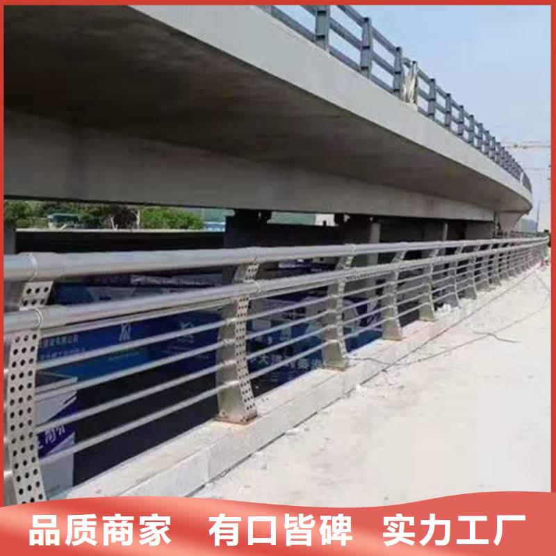 不锈钢防撞护栏加工厂让利客户