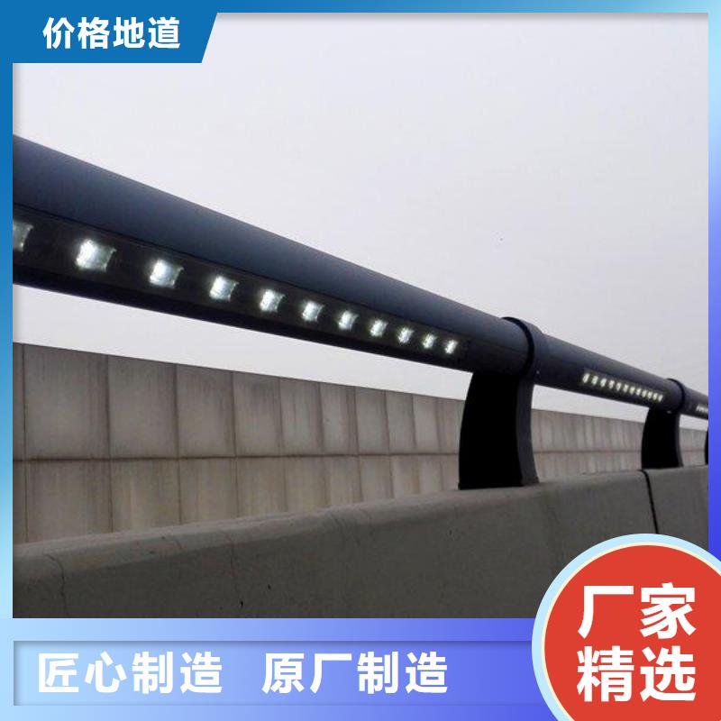 景区隔离灯光护栏供应商本地生产厂家
