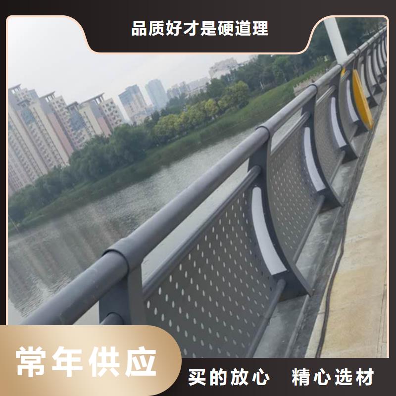 河道灯光护栏、河道灯光护栏厂家-库存充足满足您多种采购需求
