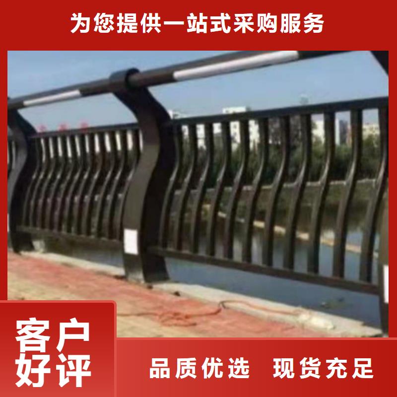 河道灯光护栏生产厂家实体诚信厂家