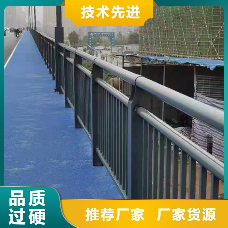 桥梁灯光护栏十周年促销本地服务商