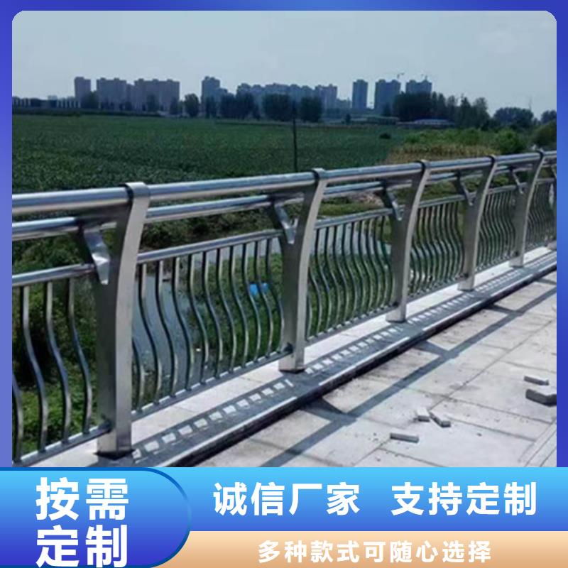 铝合金桥梁护栏直销厂家本地品牌
