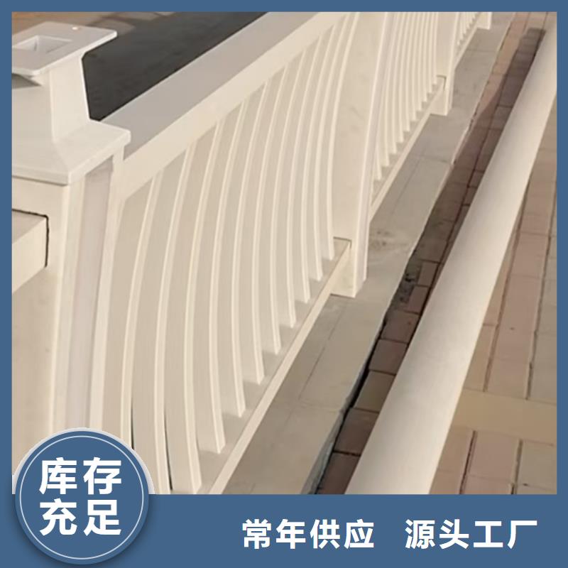 值得信赖的铝合金桥梁护栏销售厂家本地厂家